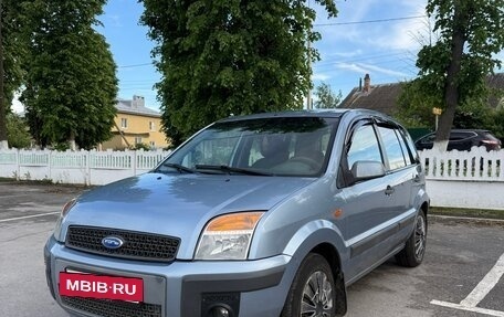 Ford Fusion I, 2007 год, 340 000 рублей, 2 фотография
