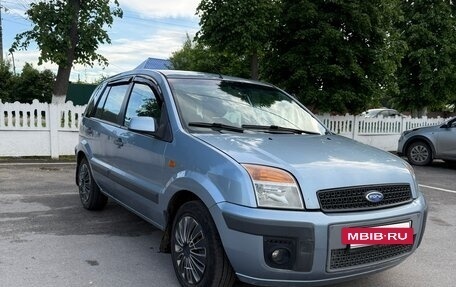 Ford Fusion I, 2007 год, 340 000 рублей, 3 фотография