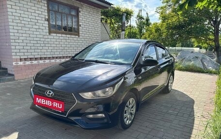 Hyundai Solaris II рестайлинг, 2017 год, 1 195 000 рублей, 2 фотография