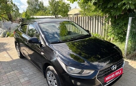 Hyundai Solaris II рестайлинг, 2017 год, 1 195 000 рублей, 3 фотография