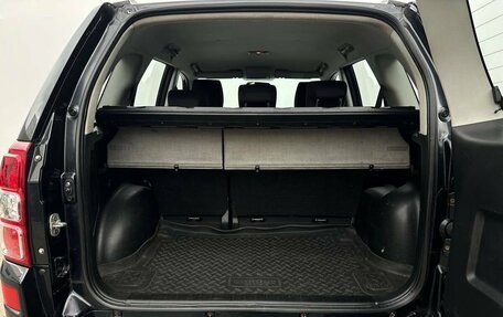 Suzuki Grand Vitara, 2008 год, 870 000 рублей, 15 фотография