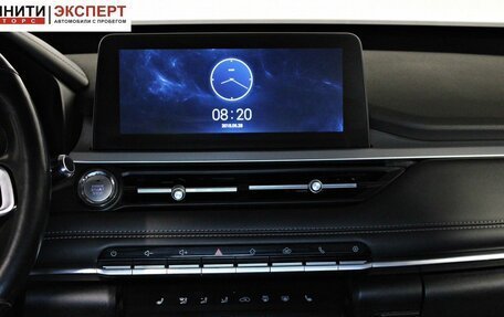 Chery Tiggo 7 Pro, 2022 год, 1 727 000 рублей, 15 фотография
