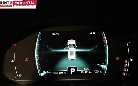 Chery Tiggo 7 Pro, 2022 год, 1 727 000 рублей, 14 фотография