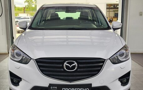 Mazda CX-5 II, 2015 год, 2 420 000 рублей, 2 фотография