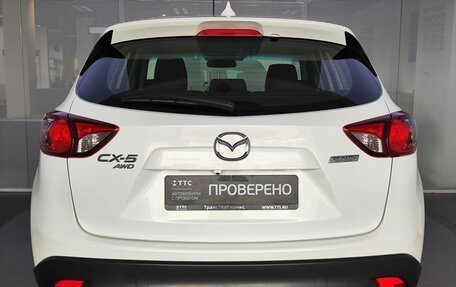 Mazda CX-5 II, 2015 год, 2 420 000 рублей, 7 фотография
