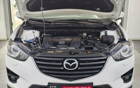 Mazda CX-5 II, 2015 год, 2 420 000 рублей, 11 фотография