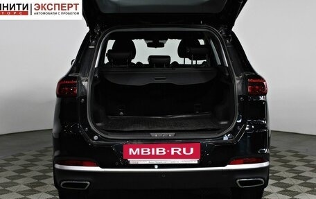 Chery Tiggo 7 Pro, 2022 год, 1 727 000 рублей, 17 фотография