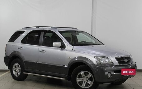 KIA Sorento IV, 2005 год, 700 000 рублей, 3 фотография