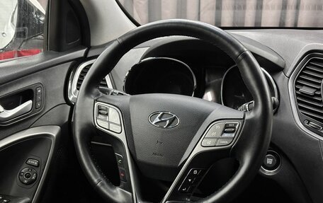 Hyundai Santa Fe III рестайлинг, 2013 год, 1 399 999 рублей, 9 фотография
