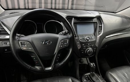 Hyundai Santa Fe III рестайлинг, 2013 год, 1 399 999 рублей, 8 фотография