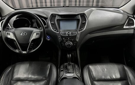 Hyundai Santa Fe III рестайлинг, 2013 год, 1 399 999 рублей, 10 фотография