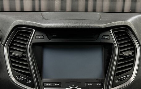 Hyundai Santa Fe III рестайлинг, 2013 год, 1 399 999 рублей, 14 фотография