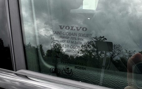 Volvo XC60 II, 2025 год, 8 300 000 рублей, 29 фотография