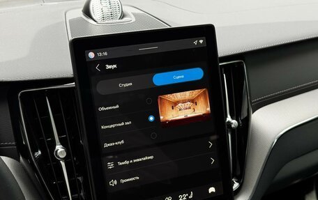 Volvo XC60 II, 2025 год, 8 300 000 рублей, 33 фотография