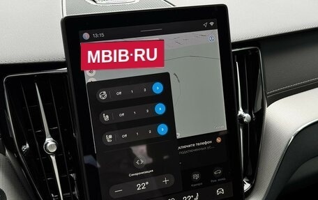 Volvo XC60 II, 2025 год, 8 300 000 рублей, 31 фотография
