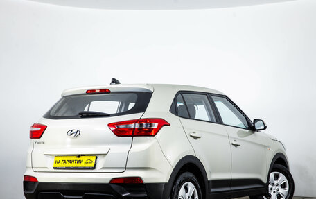 Hyundai Creta I рестайлинг, 2019 год, 1 899 000 рублей, 4 фотография