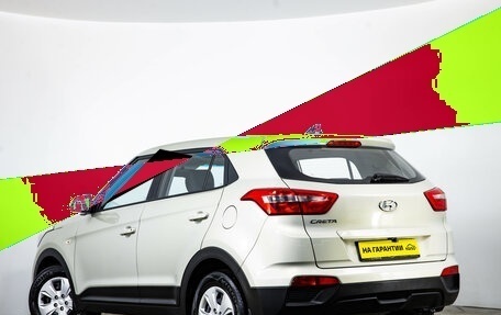 Hyundai Creta I рестайлинг, 2019 год, 1 899 000 рублей, 6 фотография
