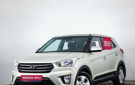 Hyundai Creta I рестайлинг, 2019 год, 1 899 000 рублей, 3 фотография