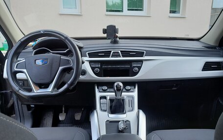 Geely Atlas I, 2020 год, 1 350 000 рублей, 7 фотография