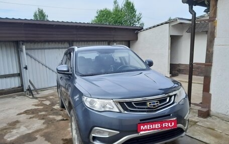 Geely Atlas I, 2020 год, 1 350 000 рублей, 2 фотография