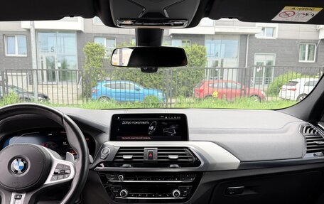 BMW X4, 2019 год, 6 700 000 рублей, 14 фотография
