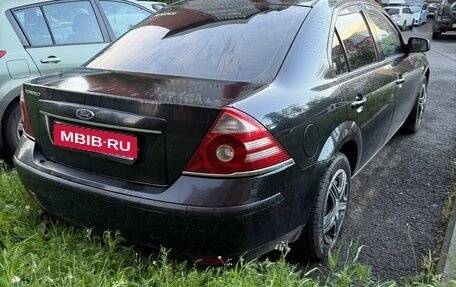 Ford Mondeo III, 2006 год, 399 999 рублей, 3 фотография