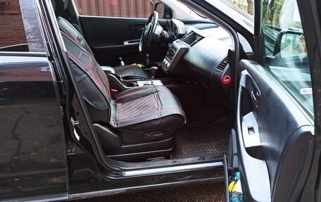 Nissan Murano, 2007 год, 680 000 рублей, 6 фотография