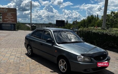 Hyundai Accent II, 2005 год, 270 000 рублей, 2 фотография