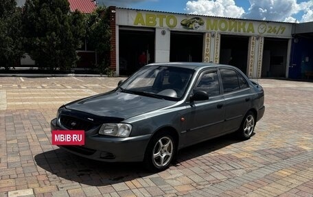 Hyundai Accent II, 2005 год, 270 000 рублей, 11 фотография
