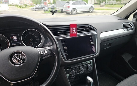 Volkswagen Tiguan II, 2020 год, 2 180 000 рублей, 11 фотография
