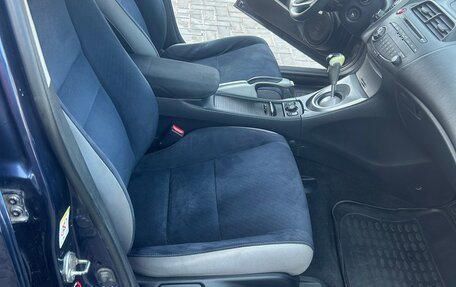 Honda Civic VIII, 2008 год, 410 000 рублей, 11 фотография