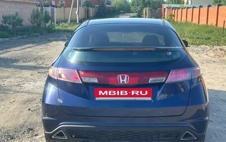 Honda Civic VIII, 2008 год, 410 000 рублей, 6 фотография