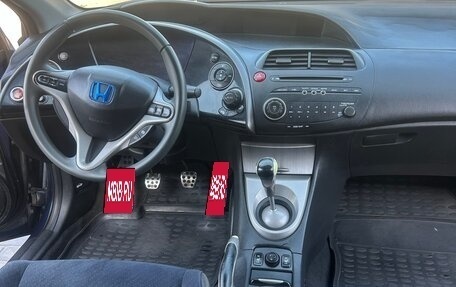Honda Civic VIII, 2008 год, 410 000 рублей, 12 фотография