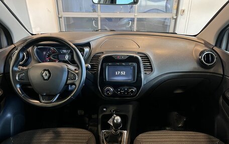 Renault Kaptur I рестайлинг, 2017 год, 1 490 000 рублей, 9 фотография