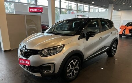 Renault Kaptur I рестайлинг, 2017 год, 1 490 000 рублей, 7 фотография