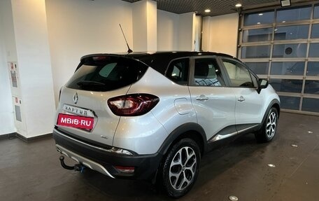 Renault Kaptur I рестайлинг, 2017 год, 1 490 000 рублей, 3 фотография