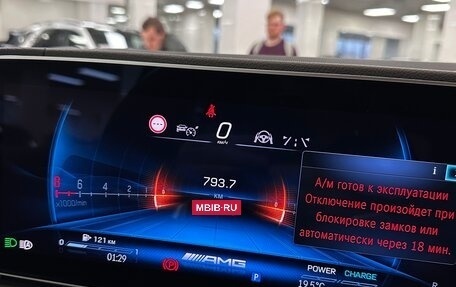 Mercedes-Benz GLE AMG, 2023 год, 12 100 000 рублей, 18 фотография