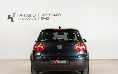 Volkswagen Golf V, 2008 год, 380 000 рублей, 4 фотография