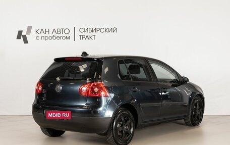 Volkswagen Golf V, 2008 год, 380 000 рублей, 3 фотография
