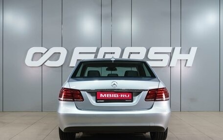 Mercedes-Benz E-Класс, 2015 год, 2 229 000 рублей, 4 фотография