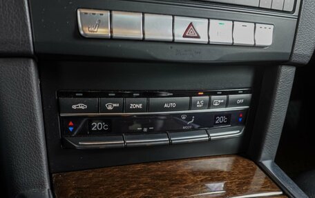 Mercedes-Benz E-Класс, 2015 год, 2 229 000 рублей, 12 фотография