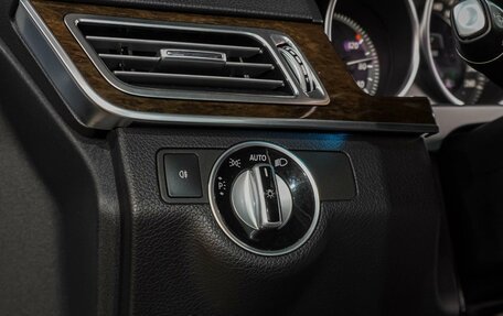 Mercedes-Benz E-Класс, 2015 год, 2 229 000 рублей, 18 фотография