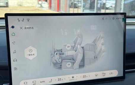 Toyota RAV4, 2026 год, 3 850 000 рублей, 23 фотография