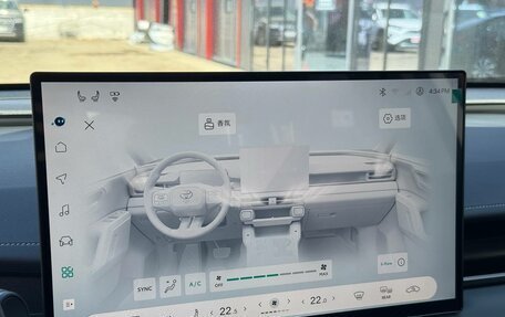 Toyota RAV4, 2026 год, 3 850 000 рублей, 24 фотография