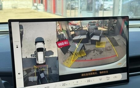 Toyota RAV4, 2026 год, 3 850 000 рублей, 25 фотография