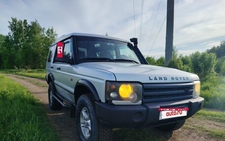 Land Rover Discovery III, 2002 год, 950 000 рублей, 2 фотография