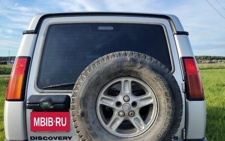 Land Rover Discovery III, 2002 год, 950 000 рублей, 6 фотография