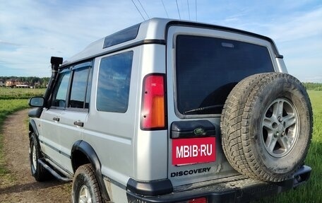 Land Rover Discovery III, 2002 год, 950 000 рублей, 5 фотография