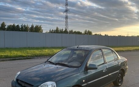 KIA Rio II, 2003 год, 160 000 рублей, 1 фотография