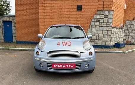 Nissan March III, 2003 год, 280 000 рублей, 1 фотография